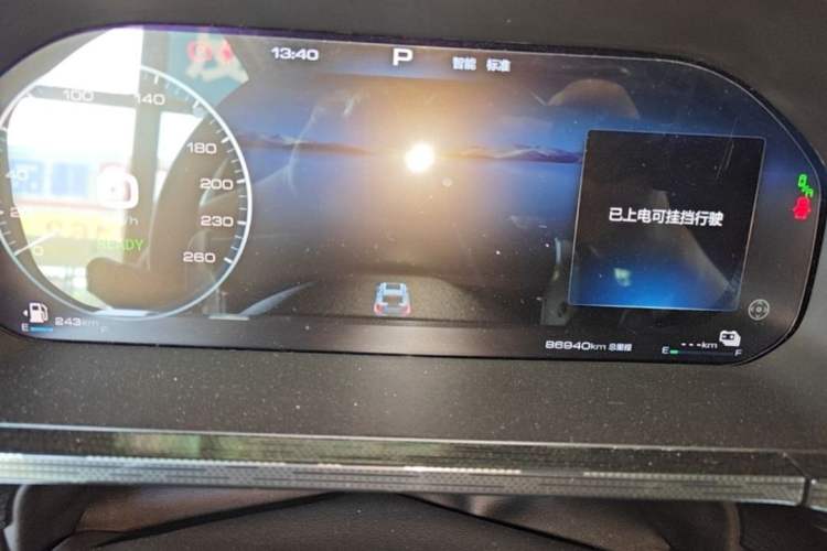 Used Tank 400 New Energy 2023 Hi4-T Super Edition Odometer Close Up