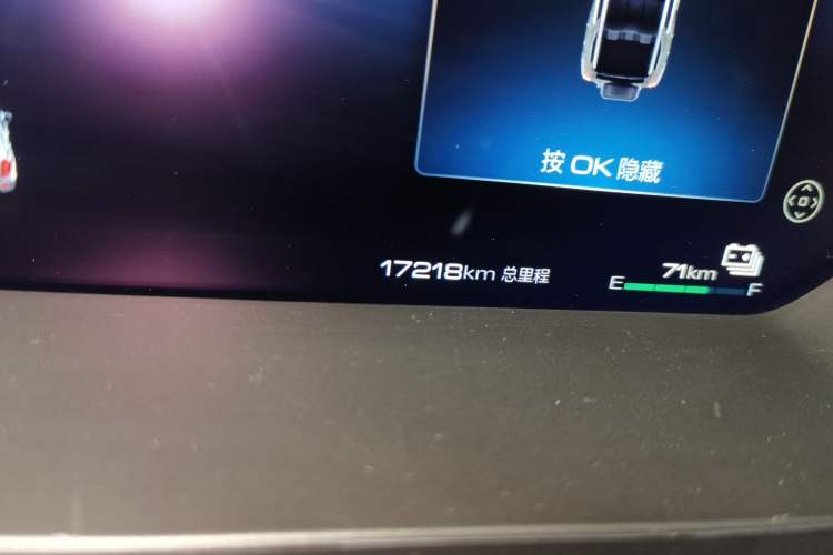 Used Tank 400 New Energy 2023 Hi4-T Super Edition Odometer Close Up