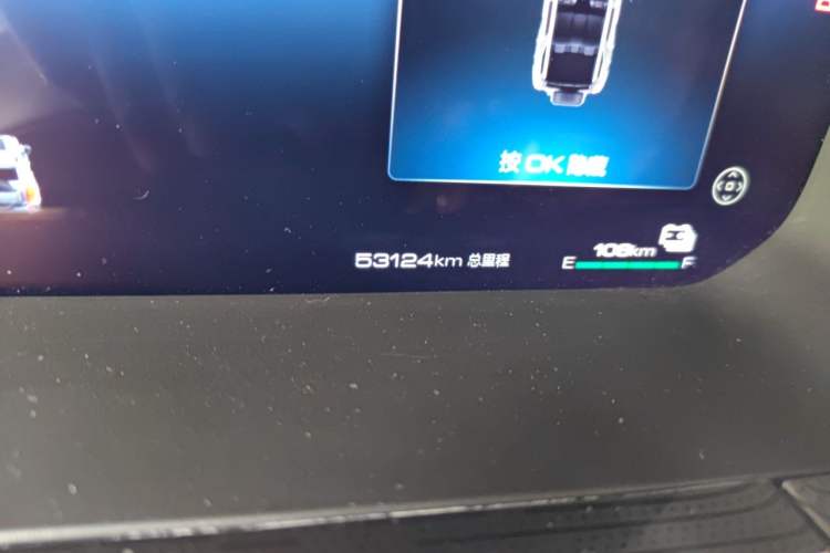 Used Tank 400 New Energy 2023 Hi4-T Super Edition Odometer Close Up