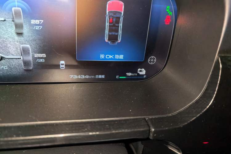 Used Tank 400 New Energy 2023 Hi4-T Super Edition Odometer Close Up