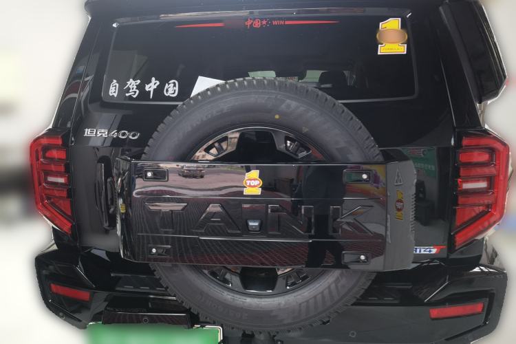Used Tank 400 New Energy 2023 Hi4-T Super Edition Rear
