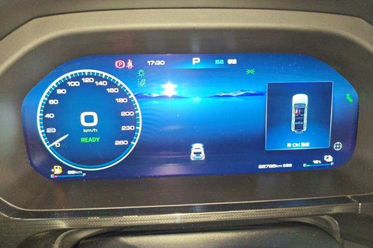 Used Tank 400 New Energy 2023 Hi4-T Super Edition Instrument Cluster