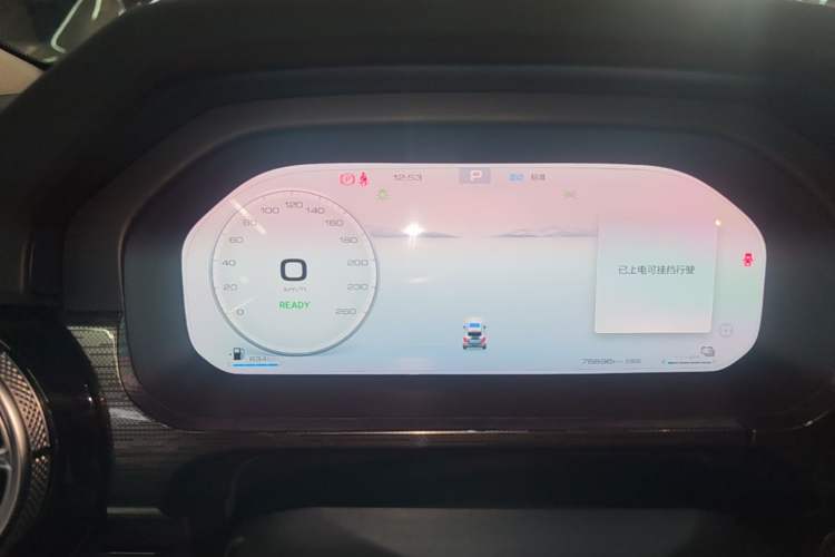 Used Tank 400 New Energy 2023 Hi4-T Super Edition Instrument Cluster