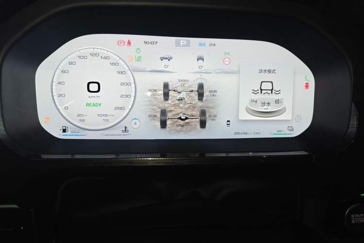 Used Tank 400 New Energy 2023 Hi4-T Super Edition Instrument Cluster