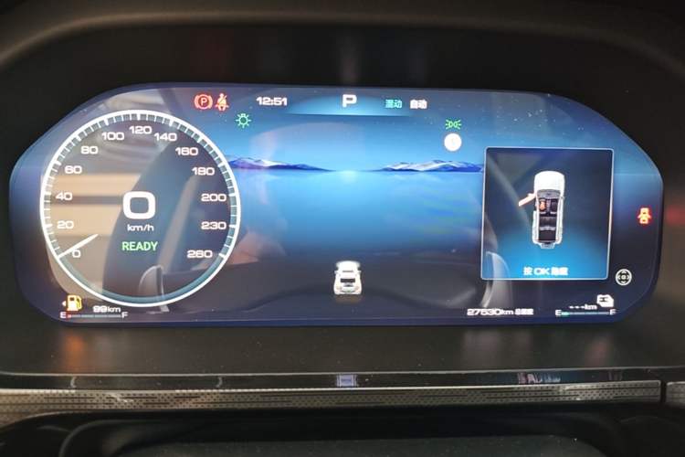Used Tank 400 New Energy 2023 Hi4-T Super Edition Instrument Cluster