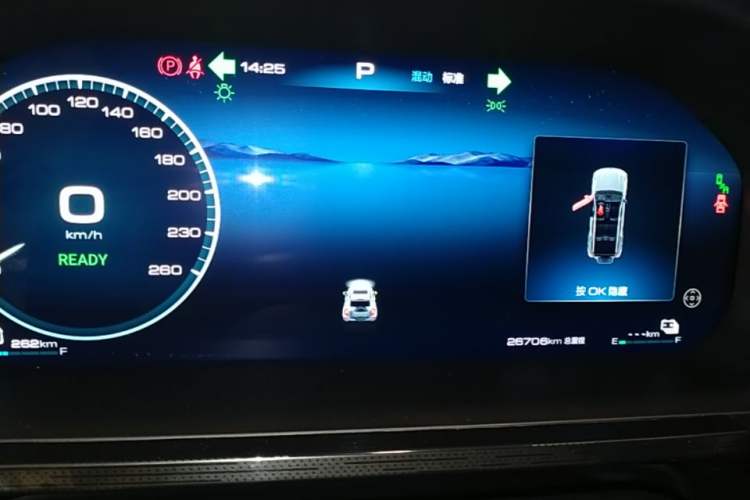 Used Tank 400 New Energy 2023 Hi4-T Super Edition Instrument Cluster