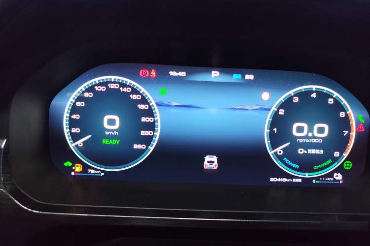 Used Tank 400 New Energy 2023 Hi4-T Super Edition Instrument Cluster