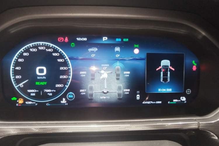 Used Tank 400 New Energy 2023 Hi4-T Super Edition Instrument Cluster