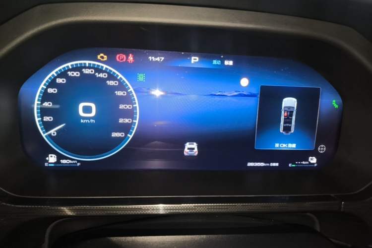 Used Tank 400 New Energy 2023 Hi4-T Super Edition Instrument Cluster