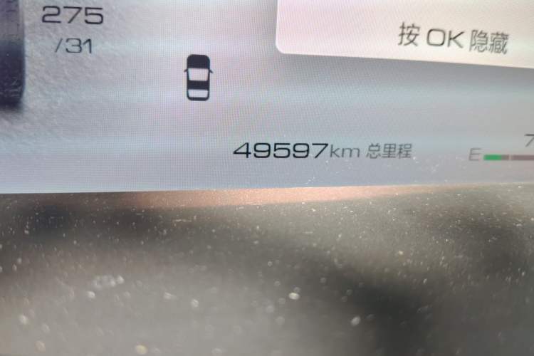 Used Tank 400 New Energy 2023 Hi4-T Super Edition Odometer Close Up