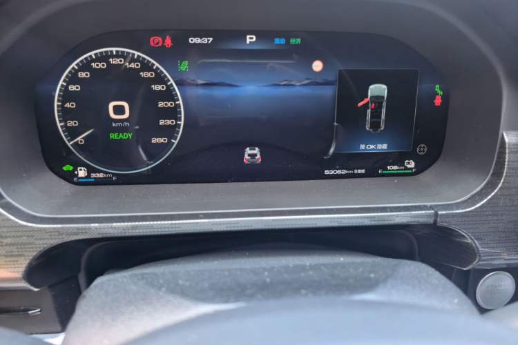 Used Tank 400 New Energy 2023 Hi4-T Super Edition Odometer Close Up