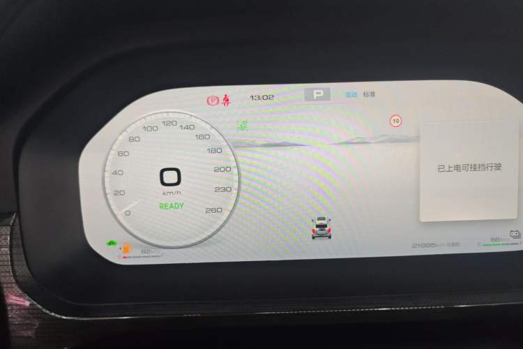 Used Tank 400 New Energy 2023 Hi4-T Super Edition Odometer Close Up