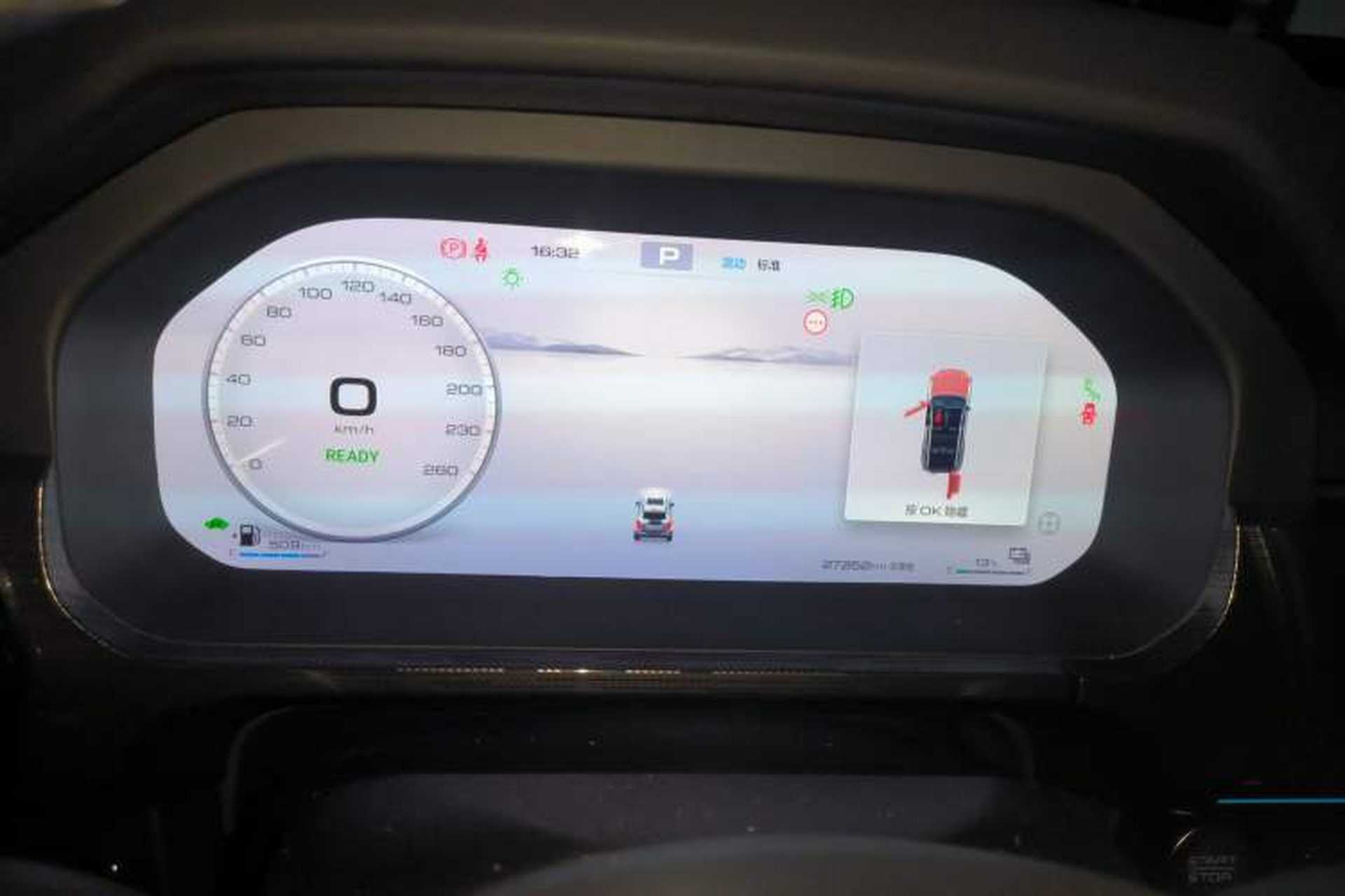 Used Tank 400 New Energy 2023 Hi4-T Super Edition Instrument Cluster