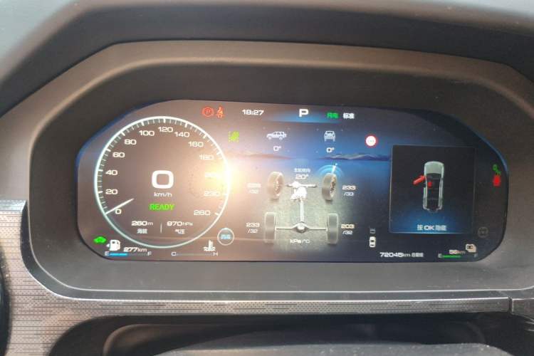Used Tank 400 New Energy 2023 Hi4-T Super Edition Instrument Cluster