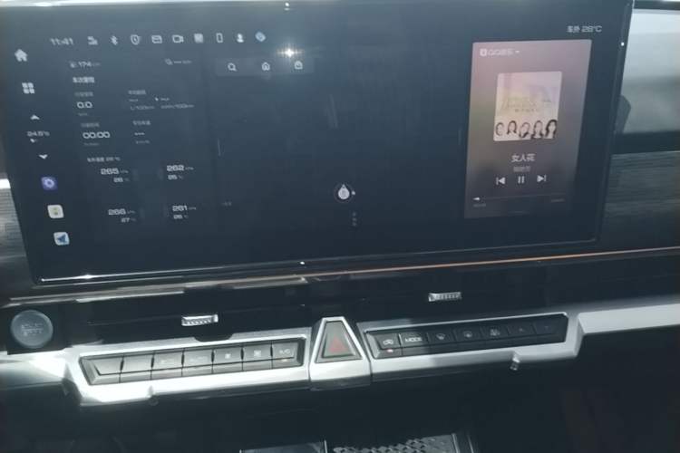 Used Tank 400 New Energy 2023 Hi4-T Super Edition Audio And AC Panel