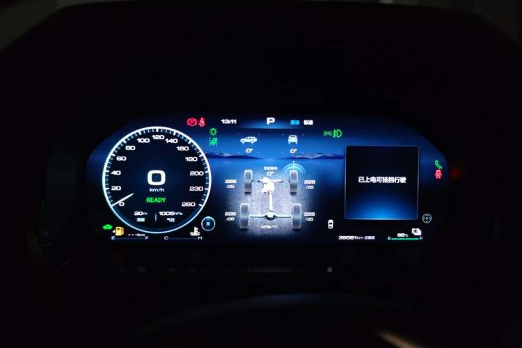 Used Tank 400 New Energy 2023 Hi4-T Super Edition Instrument Cluster