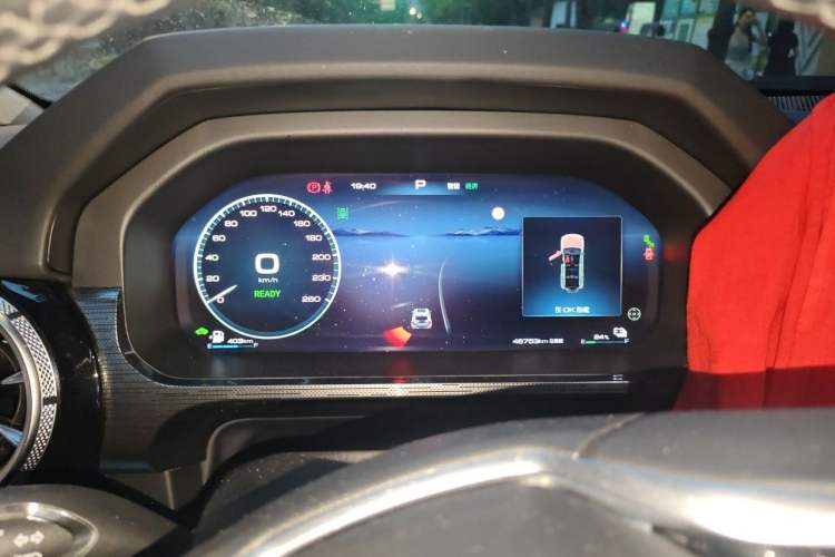 Used Tank 400 New Energy 2023 Hi4-T Super Edition Instrument Cluster