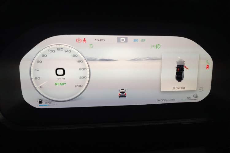 Used Tank 400 New Energy 2023 Hi4-T Super Edition Instrument Cluster