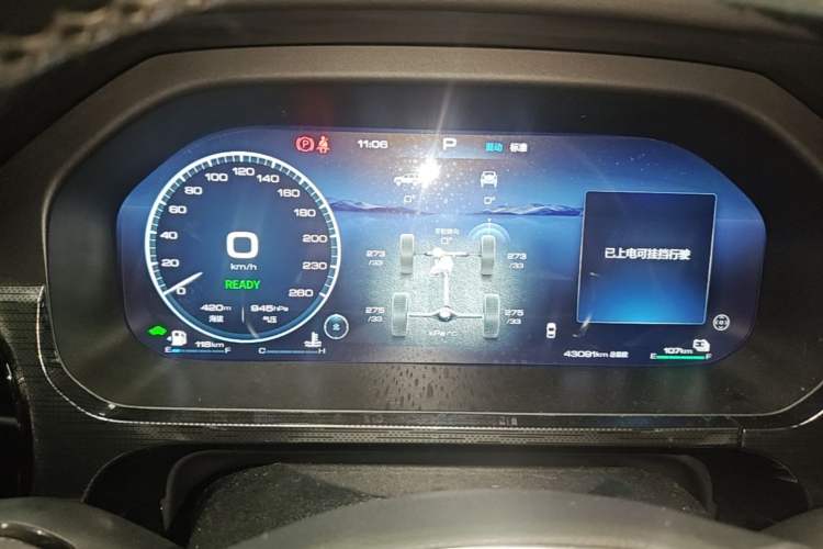 Used Tank 400 New Energy 2023 Hi4-T Super Edition Instrument Cluster