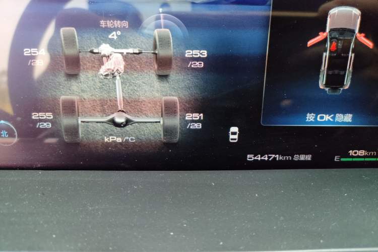 Used Tank 400 New Energy 2023 Hi4-T Super Edition Odometer Close Up