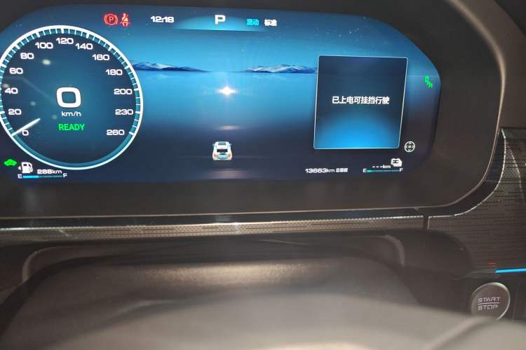 Used Tank 400 New Energy 2023 Hi4-T Super Edition Odometer Close Up