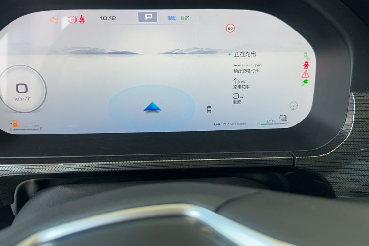 Used Tank 400 New Energy 2023 Hi4-T Super Edition Odometer Close Up