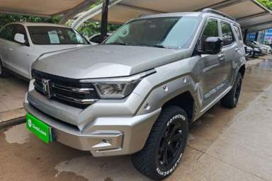 Used Tank 400 New Energy 2023 Hi4-T Super Edition