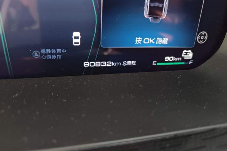 Used Tank 400 New Energy 2023 Hi4-T Super Edition Odometer Close Up