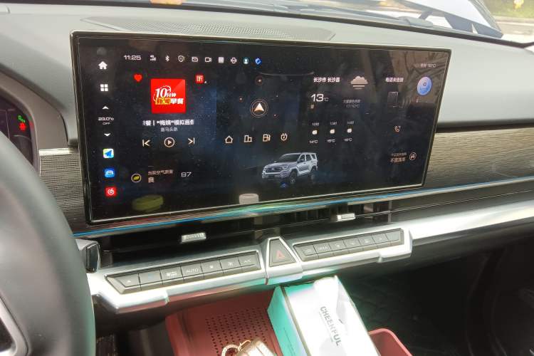 Used Tank 400 New Energy 2024 Hi4-T Off-Road Edition Audio And AC Panel