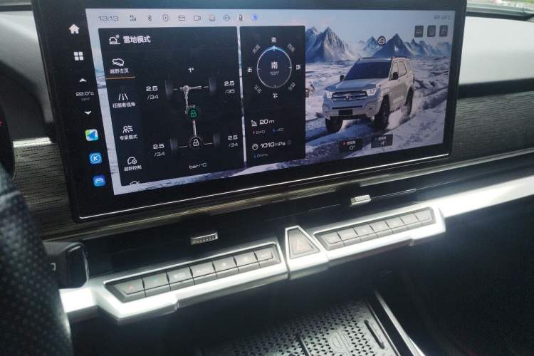 Used Tank 400 New Energy 2024 Hi4-T Off-Road Edition Audio And AC Panel