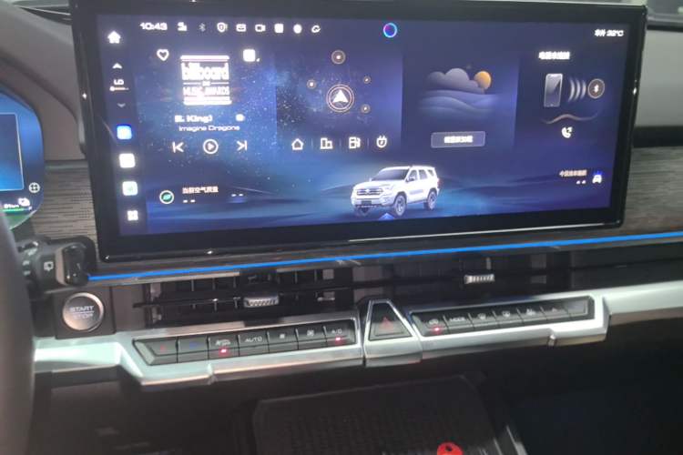 Used Tank 400 New Energy 2024 Hi4-T Off-Road Edition Audio And AC Panel