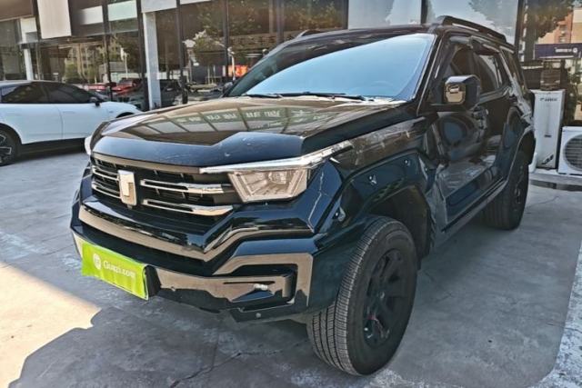Used Tank 400 New Energy 2024 Hi4-T Off-Road Edition