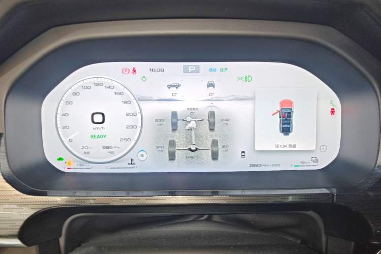 Used Tank 400 New Energy 2024 Hi4-T City Edition Instrument Cluster