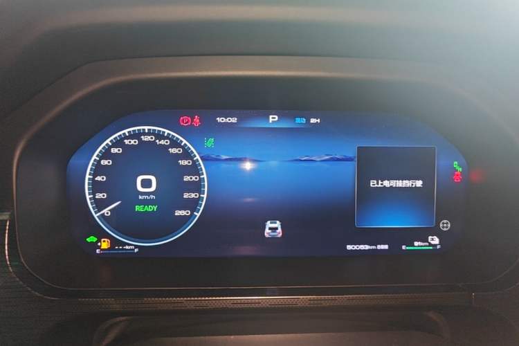 Used Tank 400 New Energy 2024 Hi4-T Off-Road Edition Instrument Cluster