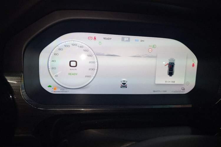Used Tank 400 New Energy 2024 Hi4-T City Edition Instrument Cluster