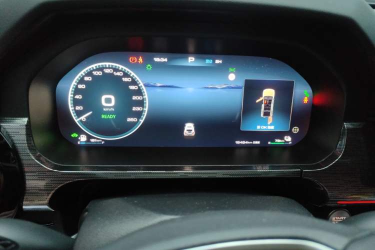 Used Tank 400 New Energy 2024 Hi4-T Off-Road Edition Instrument Cluster