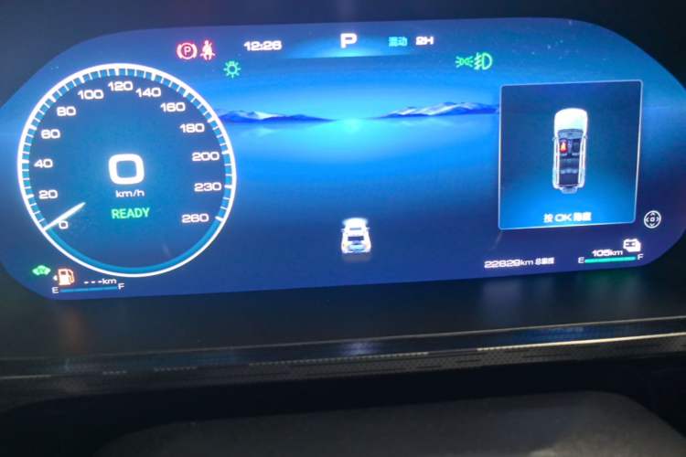 Used Tank 400 New Energy 2024 Hi4-T Off-Road Edition Instrument Cluster