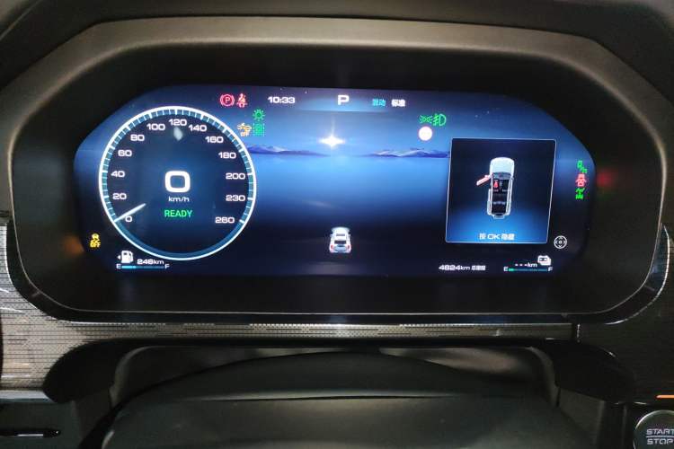 Used Tank 400 New Energy 2024 Hi4-T City Edition Instrument Cluster