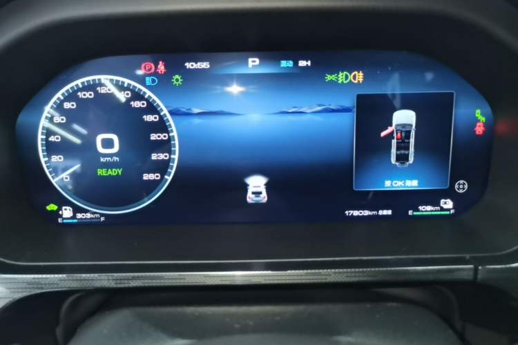 Used Tank 400 New Energy 2024 Hi4-T Off-Road Edition Instrument Cluster