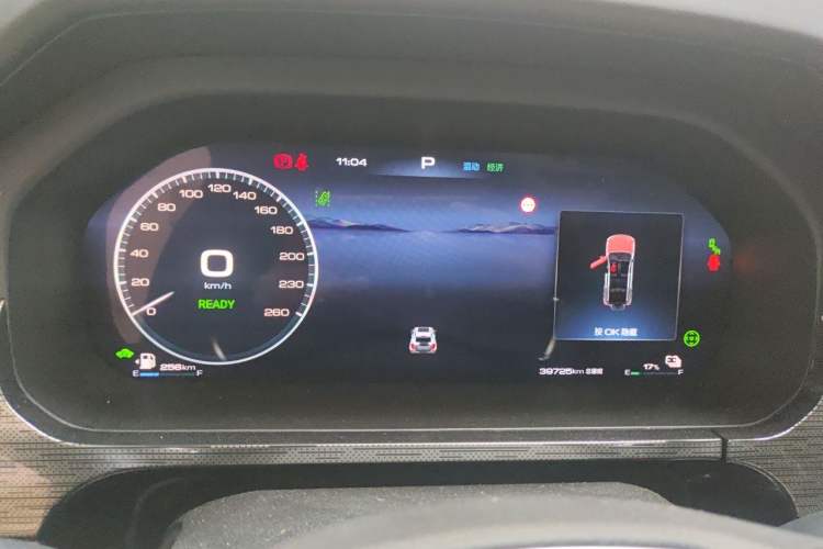 Used Tank 400 New Energy 2024 Hi4-T City Edition Instrument Cluster