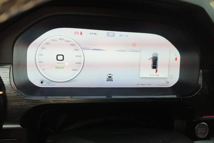 Used Tank 400 New Energy 2024 Hi4-T City Edition Instrument Cluster
