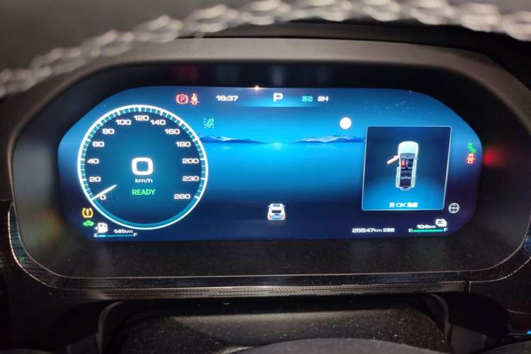 Used Tank 400 New Energy 2024 Hi4-T City Edition Instrument Cluster