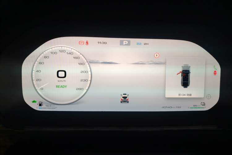 Used Tank 400 New Energy 2024 Hi4-T Off-Road Edition Instrument Cluster