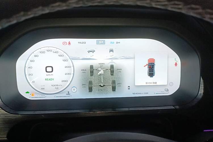 Used Tank 400 New Energy 2024 Hi4-T Off-Road Edition Instrument Cluster