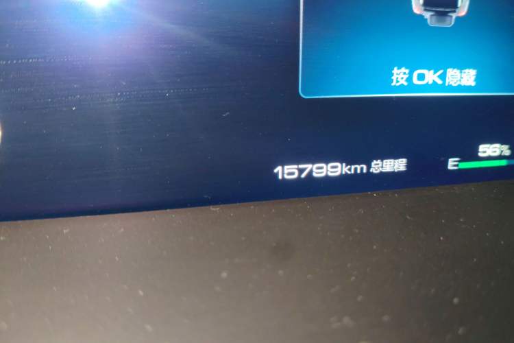 Used Tank 400 New Energy 2024 Hi4-T Off-Road Edition Odometer Close Up