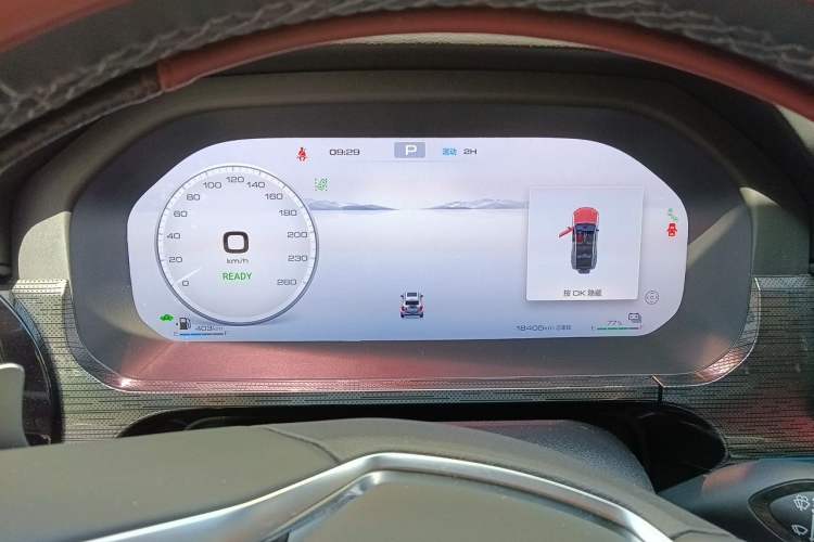 Used Tank 400 New Energy 2024 Hi4-T Off-Road Edition Instrument Cluster