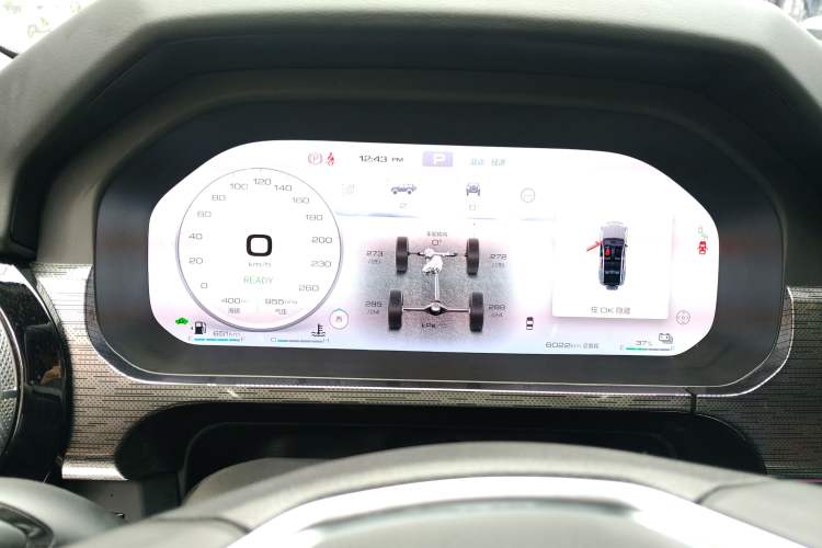 Used Tank 400 New Energy 2024 Hi4-T City Edition Instrument Cluster