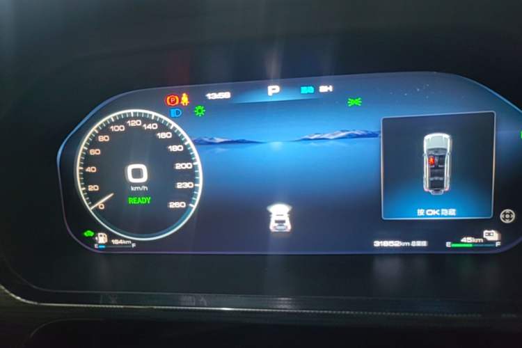 Used Tank 400 New Energy 2024 Hi4-T Off-Road Edition Instrument Cluster