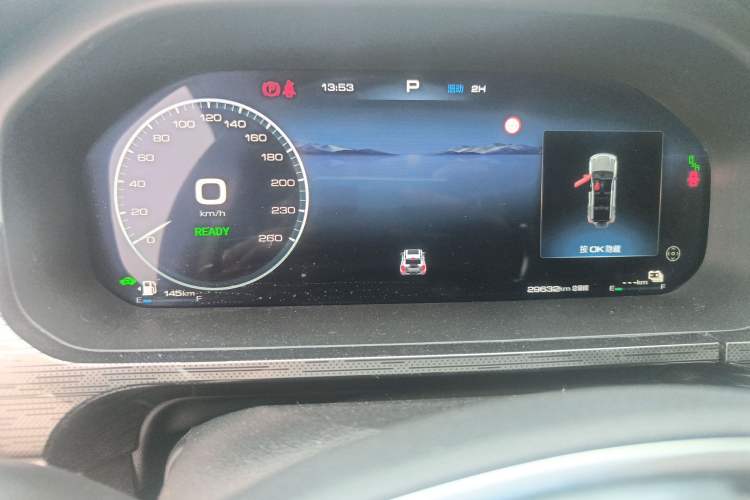 Used Tank 400 New Energy 2024 Hi4-T Off-Road Edition Instrument Cluster