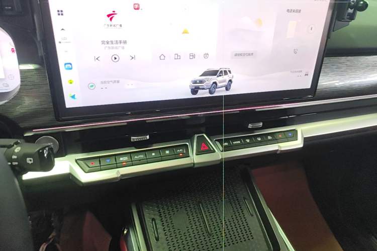 Used Tank 400 New Energy 2024 Hi4-T Off-Road Edition Audio And AC Panel
